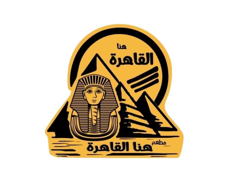 Hona El Kahera